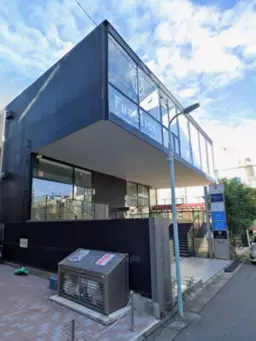 自由が丘駅 徒歩3分 スケルトン物件 【業種相談】