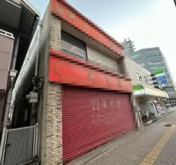 大阪港駅 徒歩1分 1F〜2F一棟貸し 造作無償 中華料理店居抜き物件 【飲食可】外観