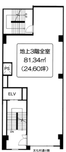 【飲食不可】渋谷駅 徒歩3分 スケルトン物件