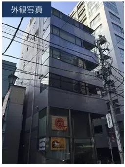 八丁堀駅 徒歩2分 現況:その他 その他居抜きなど物件 【業種相談】4階