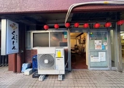 高田馬場駅 徒歩4分 約9坪 飲食店間借り(17時～翌5時)外観