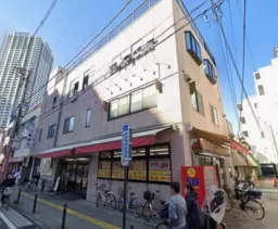 JR南武線『鹿島田』駅徒歩1分!!外観