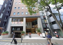 新横浜駅徒歩2分！1階路面店舗です！アリーナ通り沿い！外観