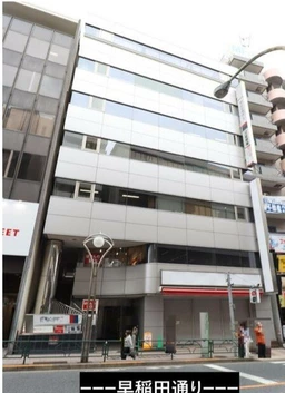 高田馬場駅 徒歩1分 スケルトン物件 【飲食不可】外観