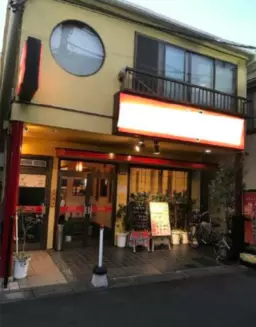 新所沢駅 徒歩2分 現況:中華・エスニック 飲食居抜き物件外観