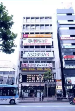 渋谷駅 徒歩3分 スケルトン物件