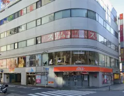 千葉中央駅 徒歩5分◆富士見本通り沿いの角地◆前面ガラス張りで視認性も大◆サービス店舗に最適◆フリーレント3ヶ月◆外観