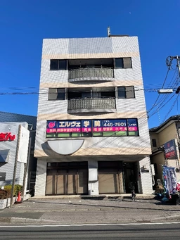 鎌ヶ谷駅 徒歩7分 1階ロードサイド 現況:不動産会社居抜き物件 【軽飲食程度相談】外観