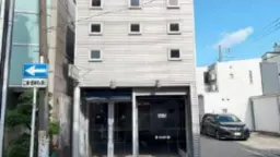 白楽駅 徒歩3分 スケルトン物件 【飲食可】外観