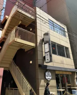 新橋駅 徒歩2分 造作無償 3Fアートメイク専門クリニック居抜き物件 【飲食不可】外観