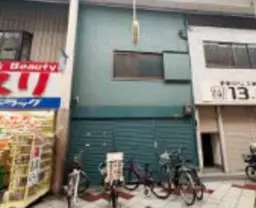 十三駅 徒歩8分 もといまロード沿い 1-2F一括貸し物件 【重飲食可】外観