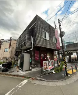 【TR0128】京急本線「上大岡駅」から4分、飲食店可、ラーメン屋居抜き物件！外観