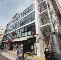 浦和駅 徒歩5分 スケルトン物件 【飲食可】