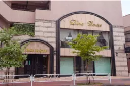 京王八王子駅 徒歩4分 現況:その他 その他居抜きなど物件 【飲食不可】外観