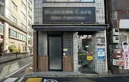 東高円寺駅 徒歩6分 現況:ファストフード 飲食居抜き物件 【飲食可】外観