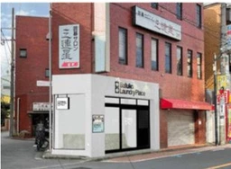 千歳烏山駅 徒歩2分 現況:その他 その他居抜きなど物件 【業種相談】外観