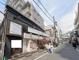 大山駅北口１分２階９２坪テナント！大看板設置可能、専用階段あり！飲食、サービス、物販に最適です。【重飲食相談可】外観