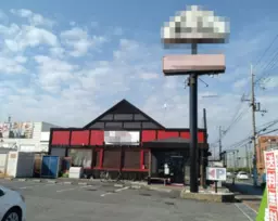 和泉府中駅 徒歩16分 共用駐車場あり 1F焼肉店居抜き物件 【飲食可】外観