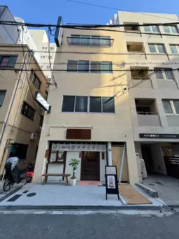 長堀橋駅 徒歩5分 2F スケルトン物件 【重飲食可】外観