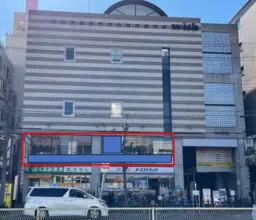 喜連瓜破駅 徒歩1分 商業ビル 2F店舗区画 和食レストラン居抜き 【飲食可】外観