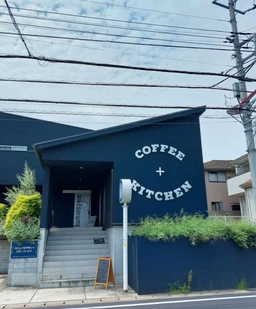 お洒落な外観☆1階路面店！！！ 造作代相談可能☆外観