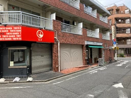 田端駅 徒歩6分 スケルトン物件 【何業も可】