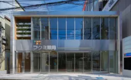 大宮駅 徒歩1分 スケルトン物件 【クリニックのみ募集】外観