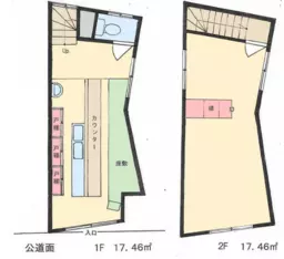 ◆ご質問や内見希望の方は【問い合わせ】からメッセージをお願い致します◆※お電話はお控えください。