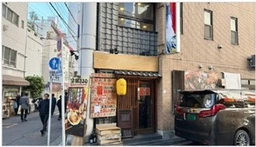 神保町駅 徒歩2分 約26坪 1居酒屋居抜き物件外観