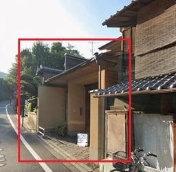 祇園四条駅 徒歩18分 清水坂に面した邸宅 B1F-2F一棟貸し 住居仕様物件 【飲食可】外観