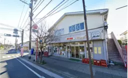 【軽/重飲食も可】相鉄線いずみ野駅 徒歩3分外観