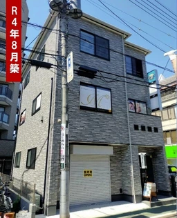 東小金井駅 徒歩1分 スケルトン物件 【軽飲食可】栗山通り沿い路面店外観