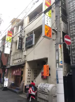 神戸三宮駅 徒歩3分 地下1F スケルトン物件 【重飲食可】外観