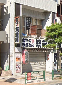 西大島駅 徒歩2分 約24.5坪 和食店居抜き２F物件外観