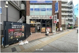 溝の口駅 徒歩2分 24.95坪 焼肉店居抜き路面店舗【重飲食可能】外観