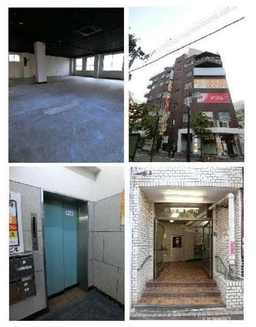 大森駅 徒歩1分 スケルトン物件 【飲食不可】外観