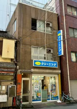 ◆ご質問や内見希望の方は【問い合わせ】からメッセージをお願い致します◆※お電話はお控えください。