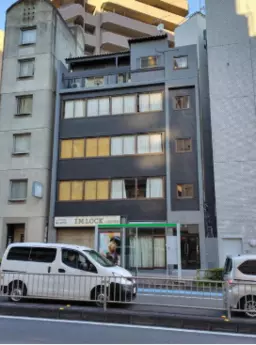 新大塚駅 徒歩1分 スケルトン物件 【業種相談】外観