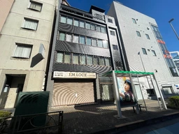 新大塚駅 徒歩1分 スケルトン物件 【業種相談】