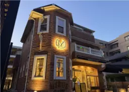 【UY0201】茅ヶ崎駅徒歩7分！1階路面店！居抜き！4月1日から入居可能！造作費用300万！重飲食や音の出る業種は不可外観