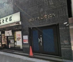 池袋駅 徒歩1分 現況:その他 その他居抜きなど物件 【重飲食可】