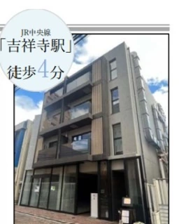 【HS0202】吉祥寺駅徒歩4分。クックロード沿い1階路面店。重飲食可能。天高3m,賃料430,000円(別途消費税)