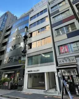 銀座一丁目駅 徒歩1分 1-2F　店舗物件 【飲食不可】