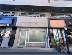 根津駅 徒歩7分 スケルトン物件 【飲食可】