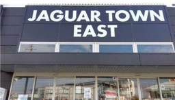 大日駅 徒歩22分 大型商業施設内 3F店舗物件 【飲食不可】外観