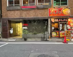 京橋駅 徒歩2分 B1Fイタリアン・フレンチ居抜き物件 【重飲食可】外観