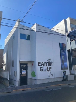 飛田給駅3分の好立地物件!1・2階一棟貸物件となります。現況シミュレーションゴルフ居抜きですが、業種柔軟に相談可能です。