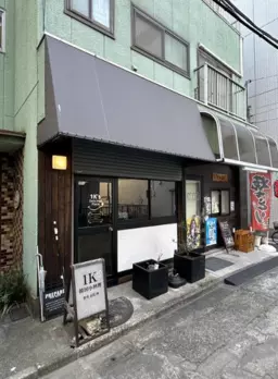 ◎ご質問や内見希望の方は【問い合わせ】からメッセージをお願い致します◎※お電話はお控え下さい。外観