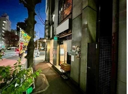 渋谷駅 徒歩6分 現況:ラーメン 店居抜き物件 【飲食可】外観