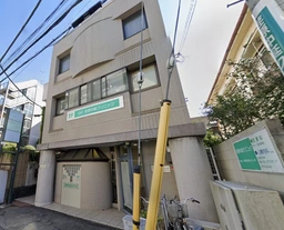 荏原中延駅 徒歩1分 現況:クリニック居抜き 【飲食不可】